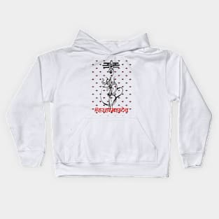 Mahadev Kids Hoodie